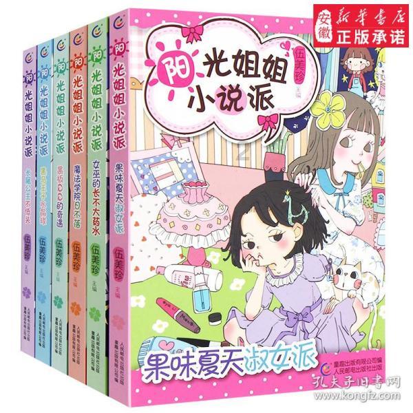 家里烤羊肉的腌制方法窍门-专业问答交流平台