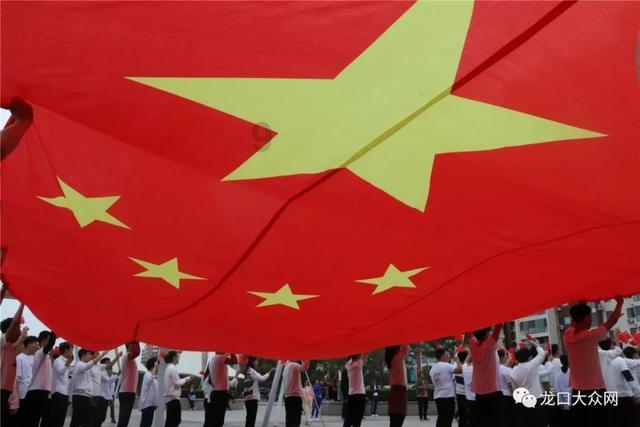 召唤神龙万宁版祖龙